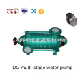 Boiler hot water pump Centrifugal pump D type multilevel water pump